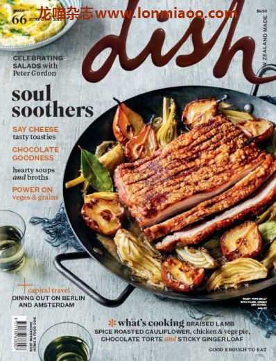 [新西兰版]Dish 经典美食杂志PDF电子版 2016年 N66