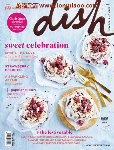 [新西兰版]Dish 经典美食杂志PDF电子版 2016年 N69