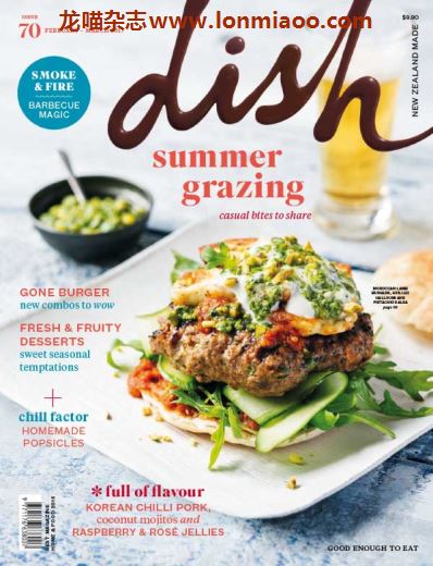 [新西兰版]Dish 经典美食杂志PDF电子版 2017年 N70