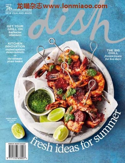 [新西兰版]Dish 经典美食杂志PDF电子版 2018年 N76