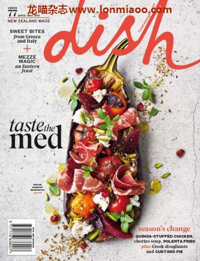 [新西兰版]Dish 经典美食杂志PDF电子版 2018年 N77