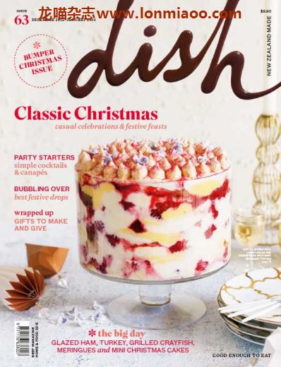 [新西兰版]Dish 经典美食杂志PDF电子版  2015年 N63
