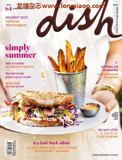 [新西兰版]Dish 经典美食杂志PDF电子版  2016年 N64