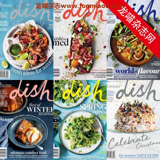 [新西兰版]Dish 经典美食杂志PDF电子版 2018年合集(全6本)