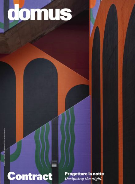 Domus Italia Allegati – Contract – Novembre 2025建筑电子杂志PDF下载