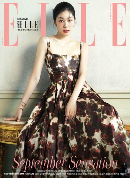 [韩国版]ELLE Korea – 2022-08-24电子杂志PDF下载