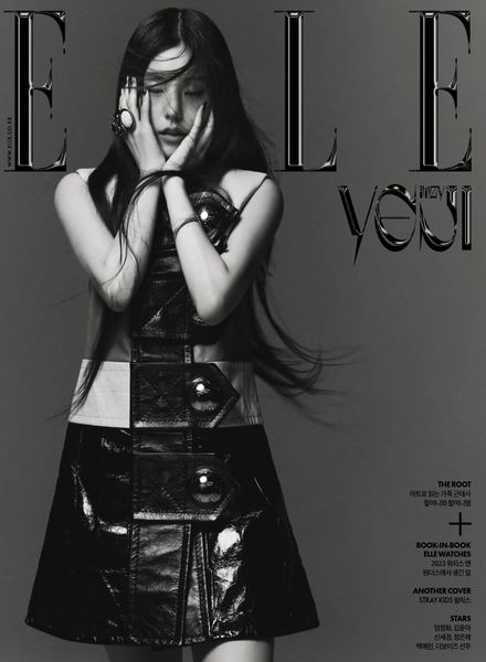 [韩国版]ELLE Korea – 2023-05-01电子杂志PDF下载