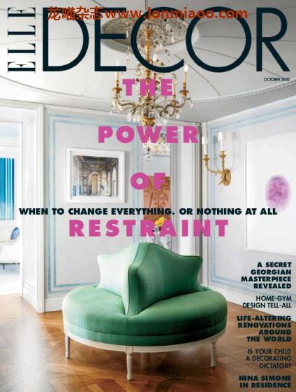 [美国版]ELLE Decor 时尚家居杂志 2020年10月刊