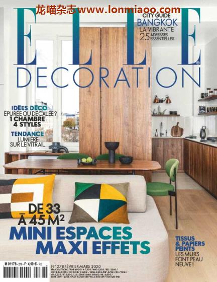 [法国版]Elle Decoration 时尚家居室内设计杂志 2020年2-3月刊