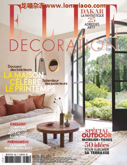 [法国版]Elle Decoration 时尚家居室内设计杂志 2020年5月刊