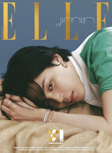 Elle Korea韩国版 – November 2023室内设计电子杂志PDF下载