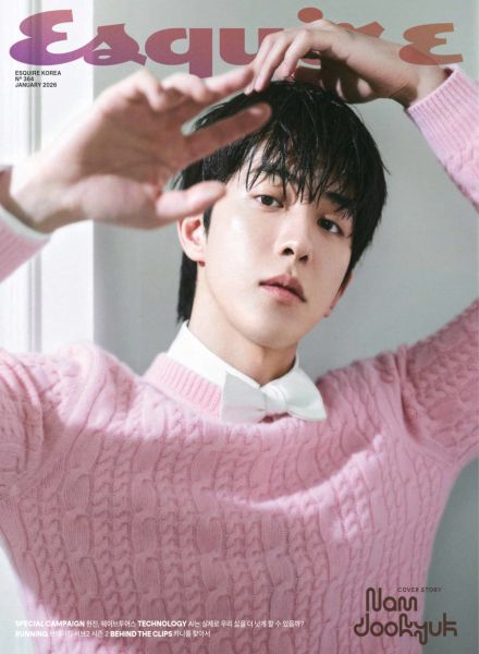 [韩国版]Esquire Korea – January 2026电子杂志PDF下载