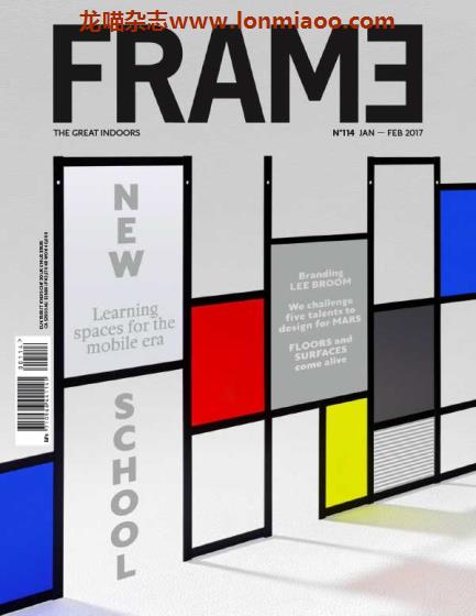 [美国版]Frame 室内设计杂志 2017年1-2月刊