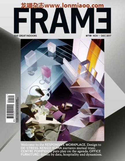 [美国版]Frame 室内设计杂志 2017年11-12月刊