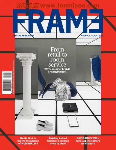 [美国版]Frame 室内设计杂志 2019年7-8月刊