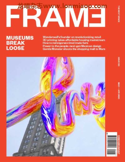 VIP免费 [美国版]Frame 室内设计杂志 2020年3-4月刊