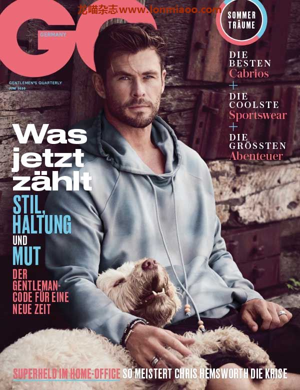 [德国版]GQ 智族男士杂志 2020年6月刊