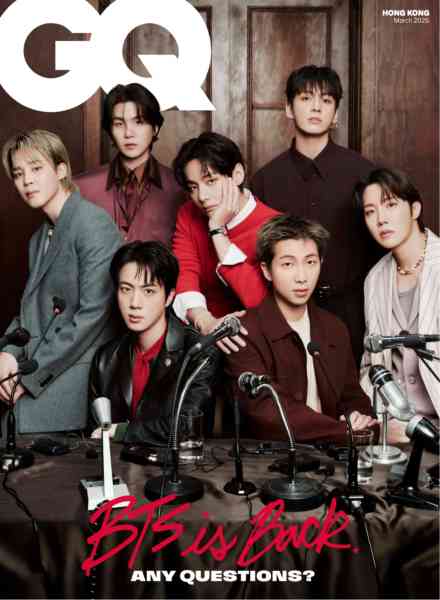 [中国版]GQ Hong Kong Magazine – March 2026电子杂志PDF下载
