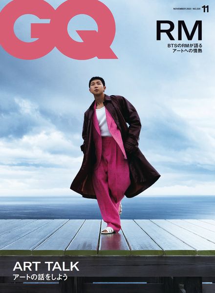 [日本版]GQ智族男士时尚 Japan – Issue 229 – November 2023电子杂志PDF下载