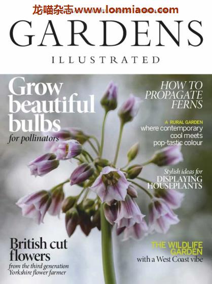 [英国版]Gardens Illustrated 园艺画报 2020年10月刊