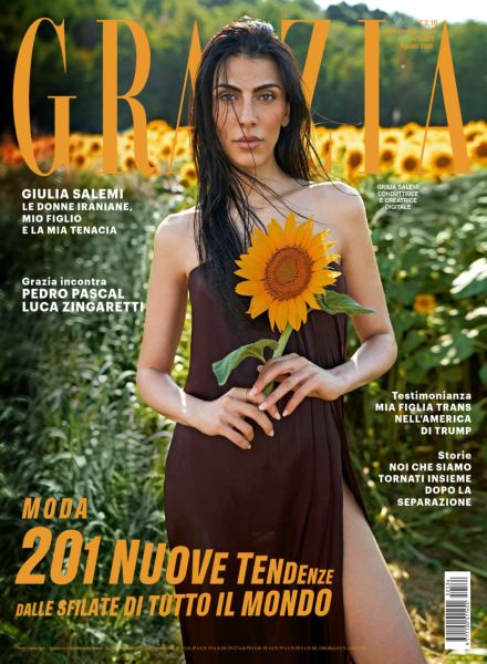 Grazia Italia – 24 Luglio 2025时尚杂志PDF下载