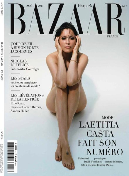 Harper’s Bazaar France法国版 – Aout 2023时尚电子杂志PDF下载