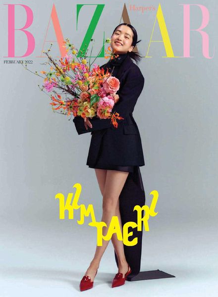 [韩国版]Harpers Bazaar Korea – 2022-02-01电子杂志PDF下载