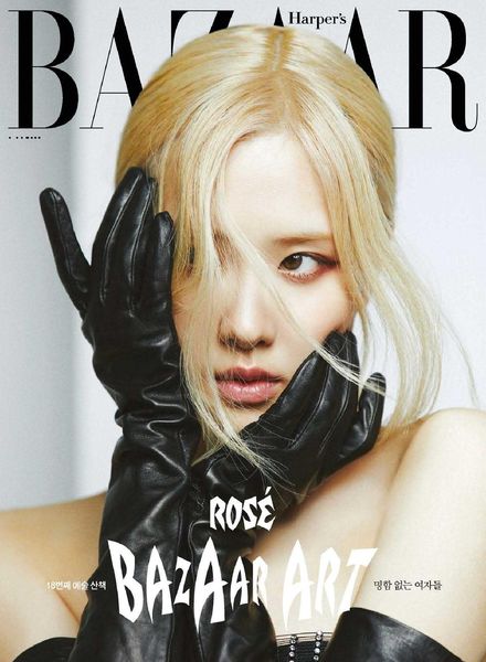 [韩国版]Harpers Bazaar Korea – 2022-05-01电子杂志PDF下载