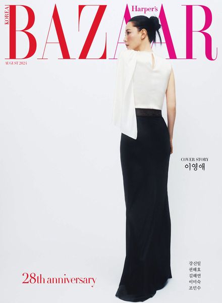 Harper’s Bazaar Korea – August 2024时尚电子杂志PDF下载