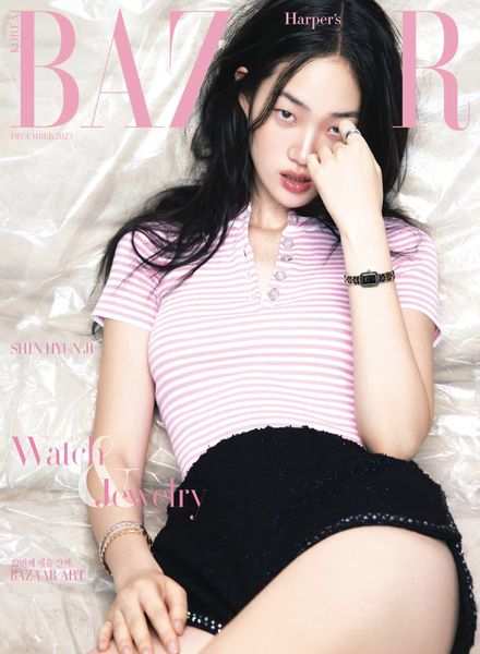 [韩国版]Harper’s Bazaar Korea – December 2023电子杂志PDF下载