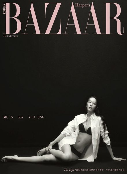 [韩国版]Harper’s Bazaar Korea – January 2024电子杂志PDF下载