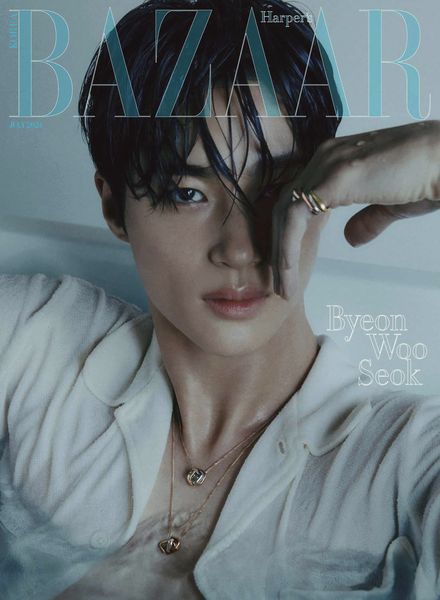 Harper’s Bazaar Korea – July 2024时尚电子杂志PDF下载