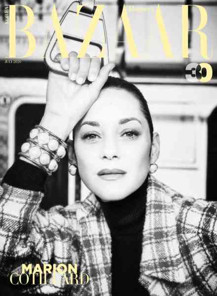 [韩国版]Harper’s Bazaar Korea – July 2026电子杂志PDF下载