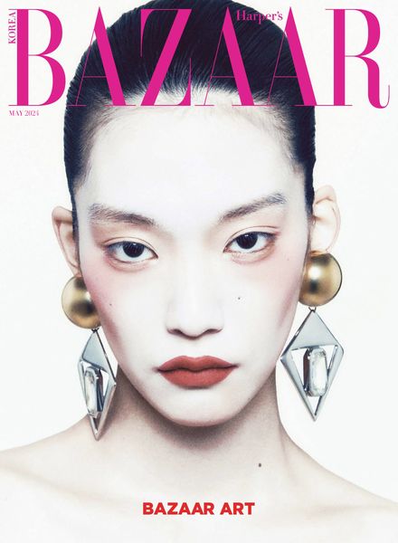 [韩国版]Harper’s Bazaar Korea – May 2024电子杂志PDF下载