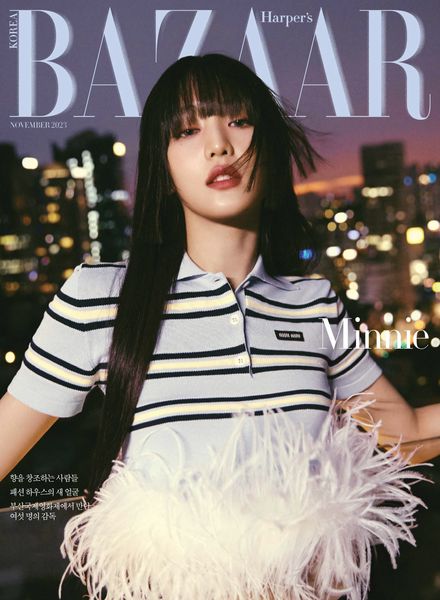 [韩国版]Harper’s Bazaar Korea – November 2023电子杂志PDF下载