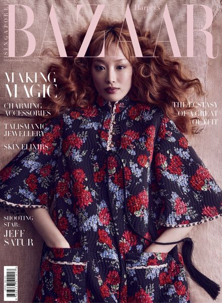 Harper’s Bazaar Singapore新加坡版 – April 2023时尚电子杂志PDF下载