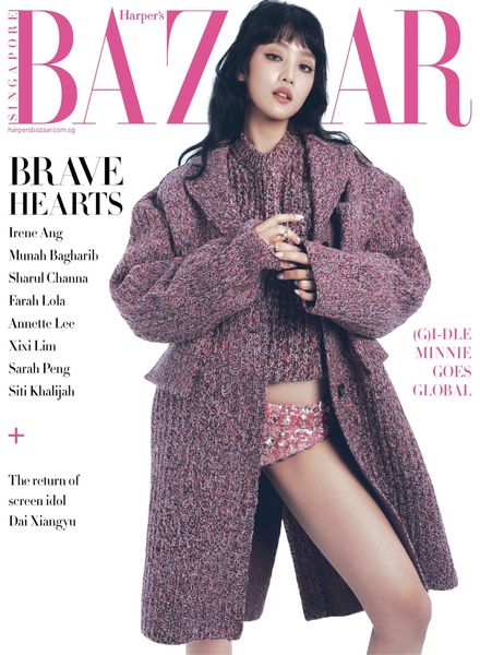 Harper’s Bazaar Singapore新加坡版 – August 2023时尚电子杂志PDF下载