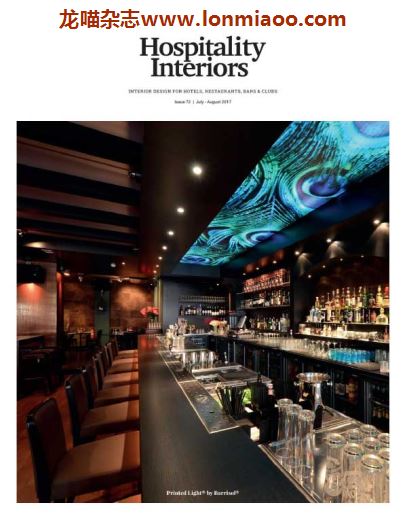 [英国版]Hospitality Interiors 酒店空间室内设计 2017年7-8月刊