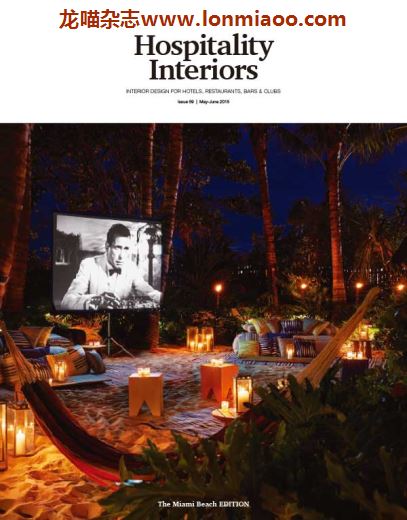 [英国版]Hospitality Interiors 酒店空间室内设计 2015年5-6月刊