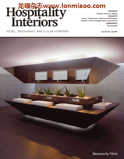 [英国版]Hospitality Interiors 酒店空间室内设计 2014年11-12月刊