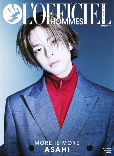 [中国版]L’Officiel Hommes Hong Kong – May 2026电子杂志PDF下载