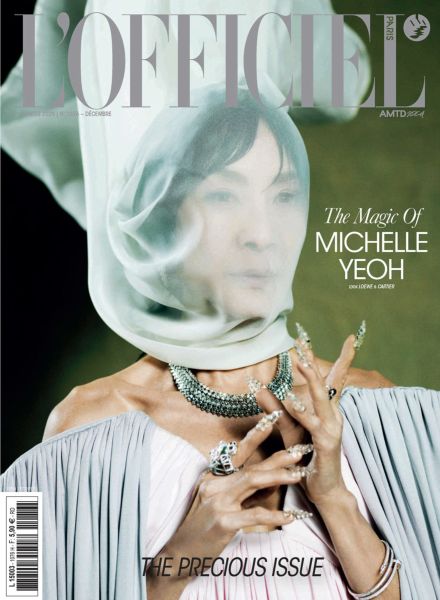 L’Officiel Paris – Janvier 2026时尚杂志PDF下载