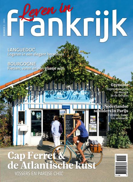 Leven in Frankrijk – februari 2023室内设计电子杂志PDF下载