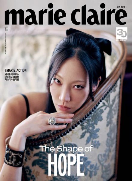 [韩国版]Marie Claire Korea – 2023-04-01电子杂志PDF下载