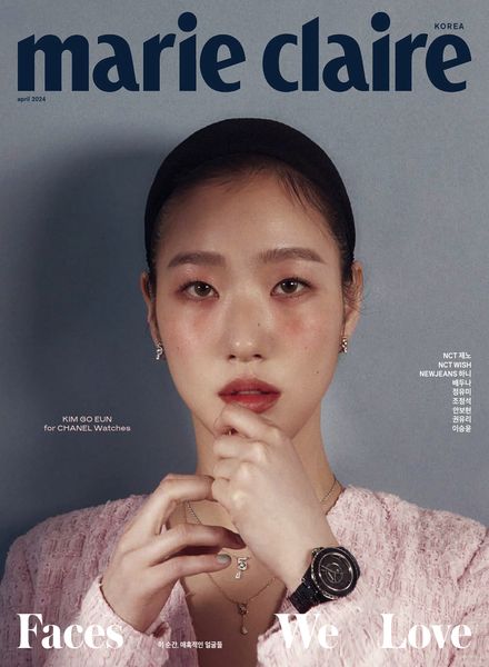 [韩国版]Marie Claire Korea – April 2024电子杂志PDF下载