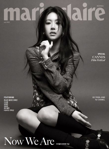 [韩国版]Marie Claire Korea – July 2024电子杂志PDF下载