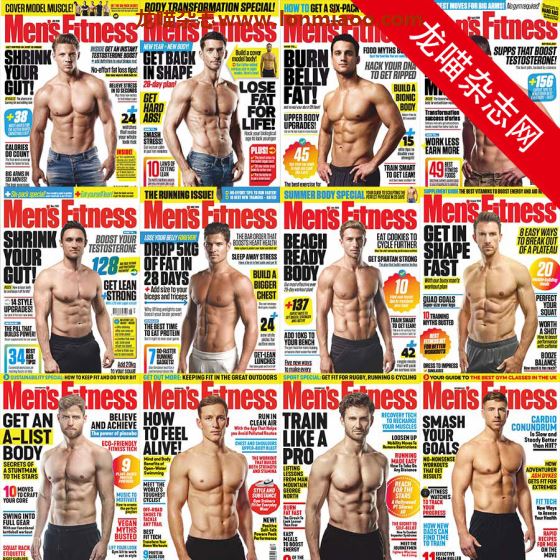 [英国版]Mens Fitness 男士健身杂志 2019年合集(全10本)