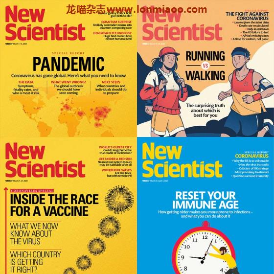 [英国版]New Scientist 新科学家 2020年3月刊合集(4本)