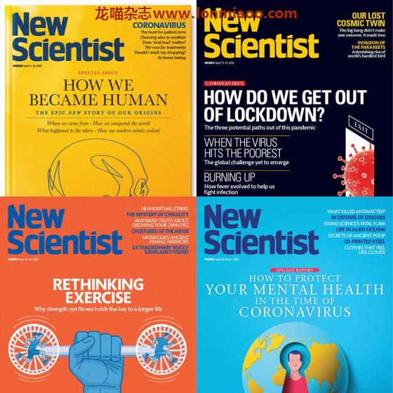 [英国版]New Scientist 新科学家 2020年4月刊合集(4本)