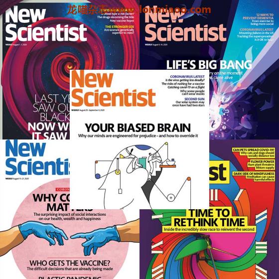 [英国版]New Scientist 新科学家 2020年8月刊合集(5本)